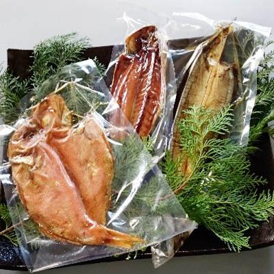 ふるさと納税 下田市 【ほうえい】 燻製セット