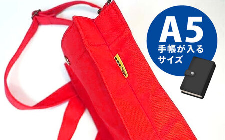 ONODEの帆布腰袋[AOBH004] 鞄 バック