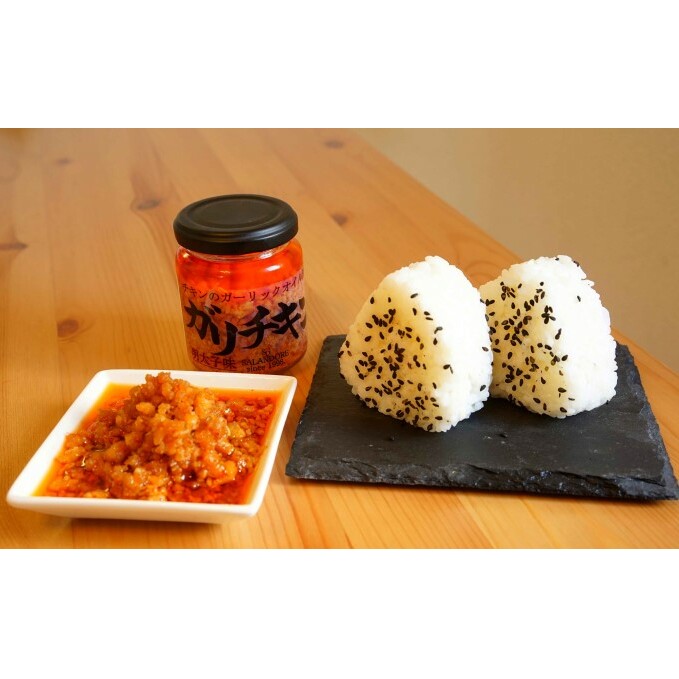 【ガリチキン-明太子味】チキンのガーリックオイル漬け_明太子味（標準サイズ110g）24本セット 調味料 缶詰 _イメージ3