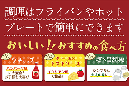 【餃子】 熊本県産 GI認証取得 くまもとあか牛100% 餃子 60個 (20個入り×3)  【 赤牛 あか牛 GI GI認証 餃子 ぎょうざ ギョウザ 】 079-0610