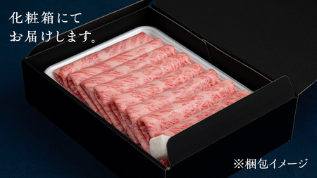 【定期便 全6回】【常陸牛】霜降 800g すきやき・しゃぶしゃぶ用 (茨城県共通返礼品) 国産牛 和牛 お肉  すきやき しゃぶしゃぶ A4ランク A5ランク ブランド牛 [CD022sa]