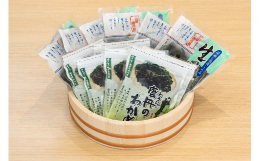 fc-22-001　わかめとこんぶの獲れたてセット