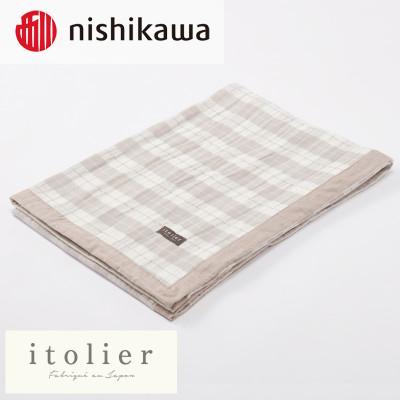 ふるさと納税 橋本市 【nishikawa/西川】ガーゼケット(麻混)シングルサイズ　ベージュ |  | 01