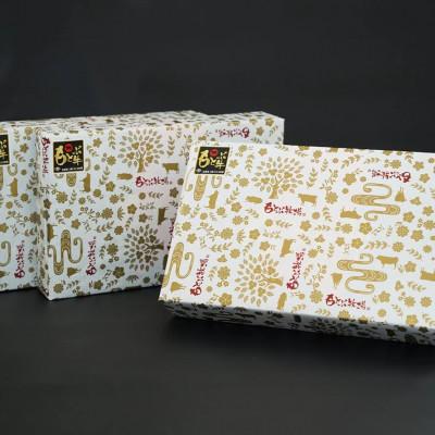 ふるさと納税 本部町 もとぶ牛牛丼の具ギフトセット(180g×4食) |  | 02