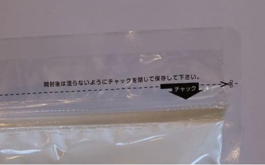 米粉 5kg 小分け 1kg × 5袋 国産 コシヒカリ 100％ 使用 徳島県産 料理 ラーメン パン パスタ スイーツ ホットケーキ お菓子 ケーキ クッキー 大容量