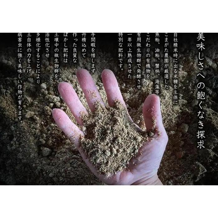【定期便】【令和7年】5kg×9ヶ月　最高金賞受賞  栽培期間中農薬5割減栽培　南魚沼産コシヒカリ「こまがた家のお米」｜コシヒカリ