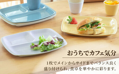 【波佐見焼】スマート ランチプレート カップ 2点セット ブロンド【西海陶器】[OA366]