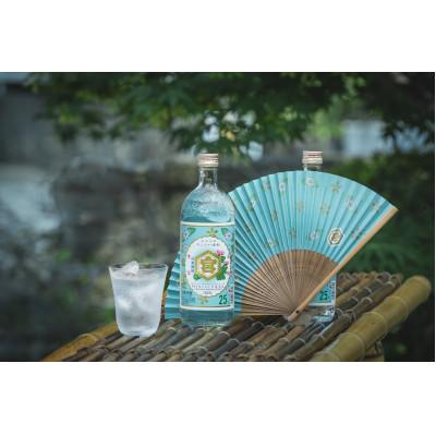 ふるさと納税 四日市市 キンミヤギフトセット(25%キンミヤ焼酎720ml×2本・オリジナル扇子×1本・パンフレット×1冊) |  | 01