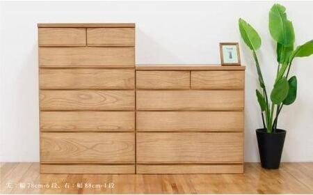 チェスト 桐 タンス 幅102 4段 奥行45 ナチュラル色 桐詞 (きりことば) 桐たんす 箪笥 婚礼家具 衣類収納 大川家具【丸田木工】