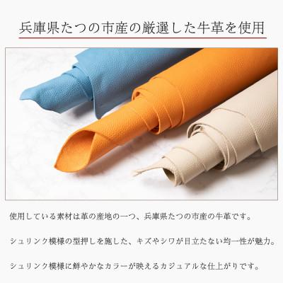 ふるさと納税 尼崎市 本革キーケース シュリンク型押し[レッド] |  | 01