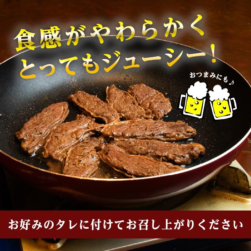 牛ハラミ 1kg×1袋 | 牛肉 ビーフ 厚切り 熟成 冷凍 大容量 焼肉 厚さ約8mm 牛 肉 お肉 精肉 スライス BBQ バーベキュー おかず おつまみ 北海道 滝川市