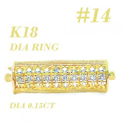 ふるさと納税 笛吹市 K18 ダイヤモンドリング 015CT RADR-6952DI-Y #14
