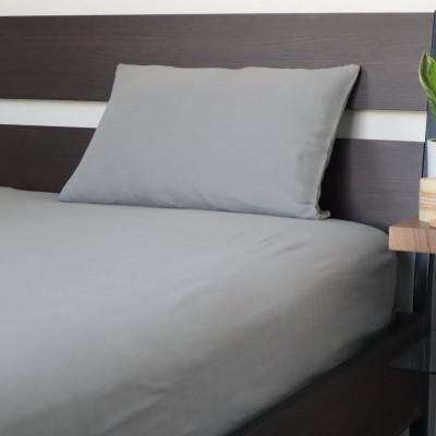 ふるさと納税 泉佐野市 【tissu de coton/ダブルガーゼ】シングルフラットシーツ1枚(グレー)010B1351 |  | 01