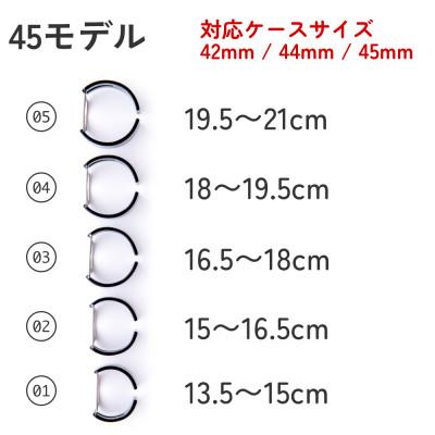 ふるさと納税 鯖江市 エアバングル/マロンチェック 45モデル サイズ 05 |  | 03