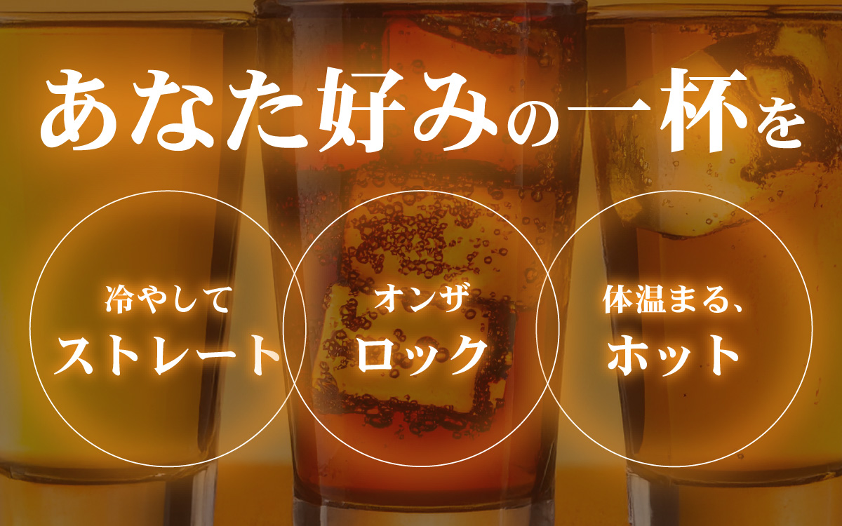 日の出みりん キング醸造 梅酒 180ml/30本