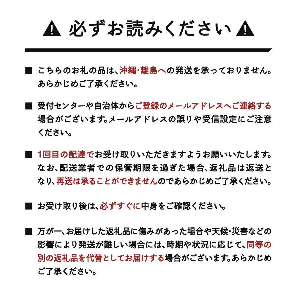 ＜先行予約＞新米 雪若丸 精米 10kg 令和8年産 2026年産 山形県産 10月上旬~10月中旬頃に順次発送 tf-ywsxb10-10f 10月上旬~10月中旬頃に順次発送