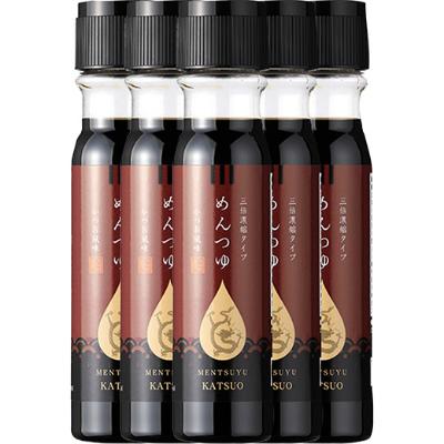 ふるさと納税 長崎市 めんつゆ(かつお風味)200ml×8本