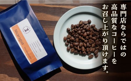 【3回定期便】コーヒー豆 産地 飲み比べ 3種セット（豆）【GOOD DAYS COFFEE】カフェ ドリップ 珈琲  [TCG002]