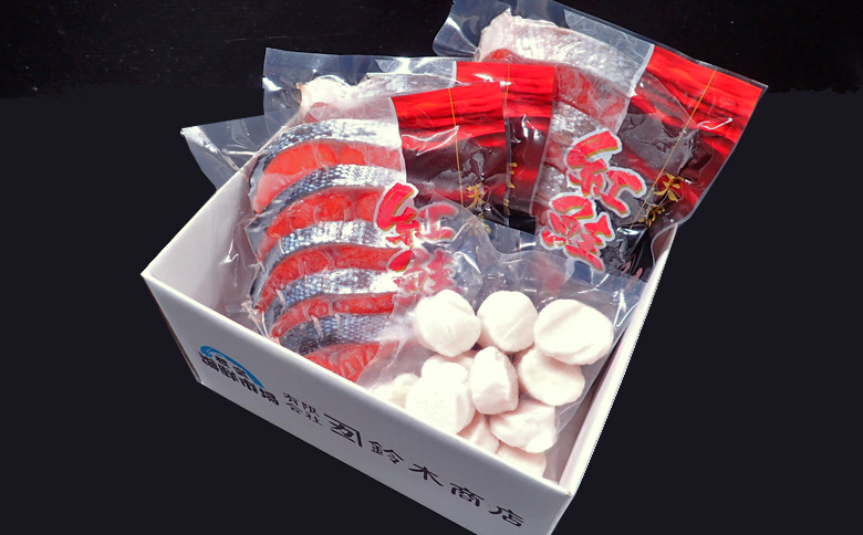 天然甘口紅鮭5切れ×3P・天然ほたて貝柱200g A-11207