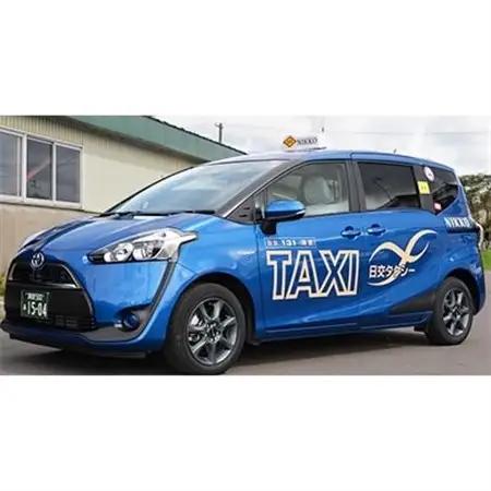 観光タクシー　釧路町側からみる釧路湿原【2時間コース】利用券1枚(定員4名分)_チケット 体験 体験型 アウトドア 観光 旅行 北海道 釧路町 釧路超 特産品 _【1085246】