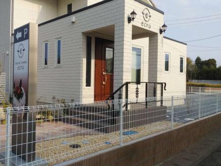 ecru 無添加焼き菓子 20個詰め合わせ_FD02 ※着日指定不可