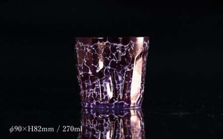 【世界でグランプリ受賞】有田焼 大理石のような質感 ロックカップ 麟 Lin Marble Old Pink Gold 1個【金照堂】ロックグラス ウイスキーグラス 焼酎グラス 酒器 ピンクゴールド 