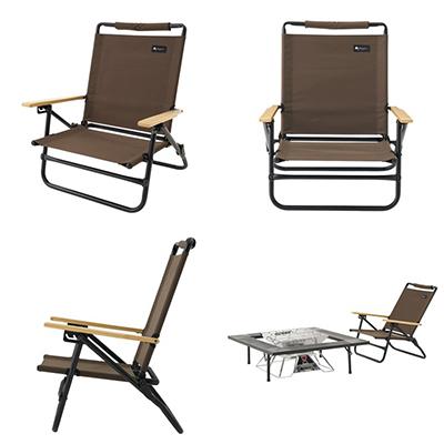 ふるさと納税 城陽市 グランベーシック ハイバック囲炉裏チェア アウトドアやキャンプでゆったり座れる椅子!73172022 |  | 01