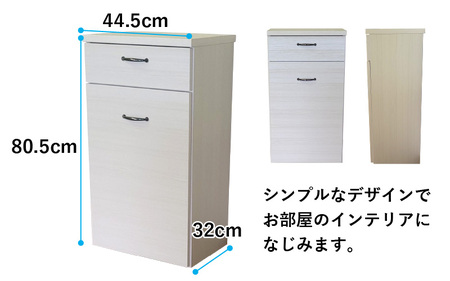 【完成品】消臭効果 ゴミ箱収納庫 キャスター付 ワゴン  幅44.5cm【ホワイト木目】