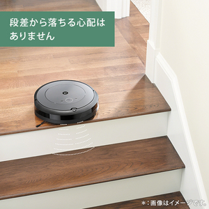 [ロボット掃除機] ルンバ i5+ お掃除ロボット 公式リユース品