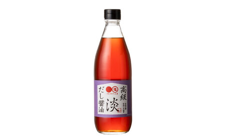 【生ゆず爽やか】マルマタしょう油 詰め合わせ4点セット(醤油2種、合わせみそ、甘ぽん酢生ゆず)　日田市 / マルマタしょう油合資会社 醤油 調味料 味噌[ARAV004]
