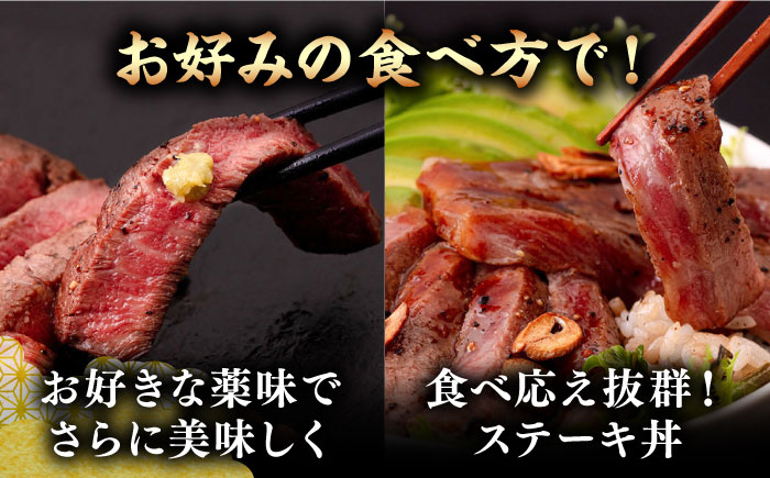 A4・A5ランク 壱岐牛ヒレ&サーロインステーキ 2種 計4枚 計640g《壱岐市》【壱岐市ふるさと商社】 [JAA031] 牛肉 壱岐牛 肉 牛 ステーキ 牛肉ステーキ 赤身 ステーキ肉 和牛 サー