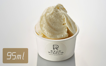 贅沢ジェラートアイス バニラ 6個セット アイス ジェラート バニラ