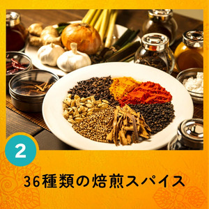 カレー パン デニッシュ 生地 8個入り 惣菜 京都 八幡