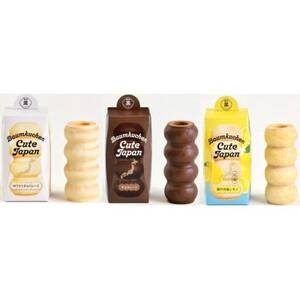 ユーハイム バウムクーヘンキュートジャパン3本セット(ホワイトチョコ＆チョコレート＆瀬戸内塩レモン)【1663866】