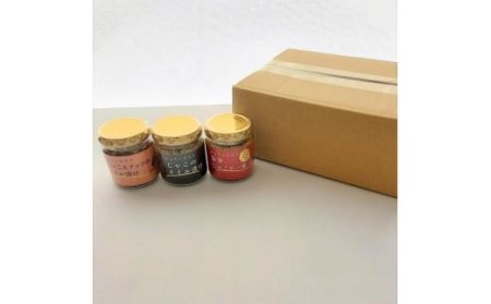 ちりめんじゃこオイル漬け３種セット【８０ｇ各１本】ちりめんじゃこ おすすめ ちりめんじゃこ 人気 ギフト ちりめんじゃこ セット 愛媛県 ちりめんじゃこ 松山市 お酒のお供 ごはんのお供【IS027_x】
