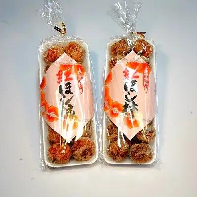 干し柿（紅柿）１４個×２パック　Ｌサイズ　0108-2605