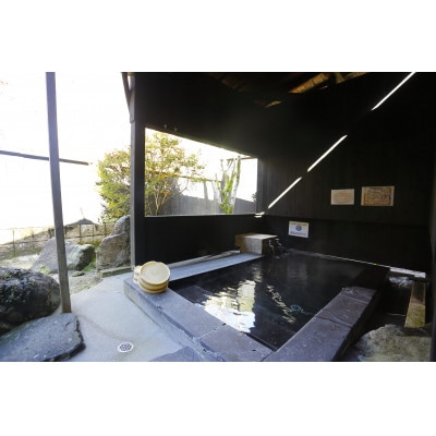 頂(itadaki)プラン 大人2名 1泊2食付き宿泊券【1733837】