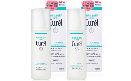 花王 キュレル　潤浸保湿 化粧水II　しっとり　2個セット【化粧品 コスメ 敏感肌 乾燥 紫外線 セラミドケア 乾燥肌 保湿ケア 保湿 低刺激 キュレル ローション 潤浸保湿 医薬部外品 肌荒れ スキンケア 潤い 150ml×2 神奈川県 小田原市 美容 美容 美容 美容 美容】