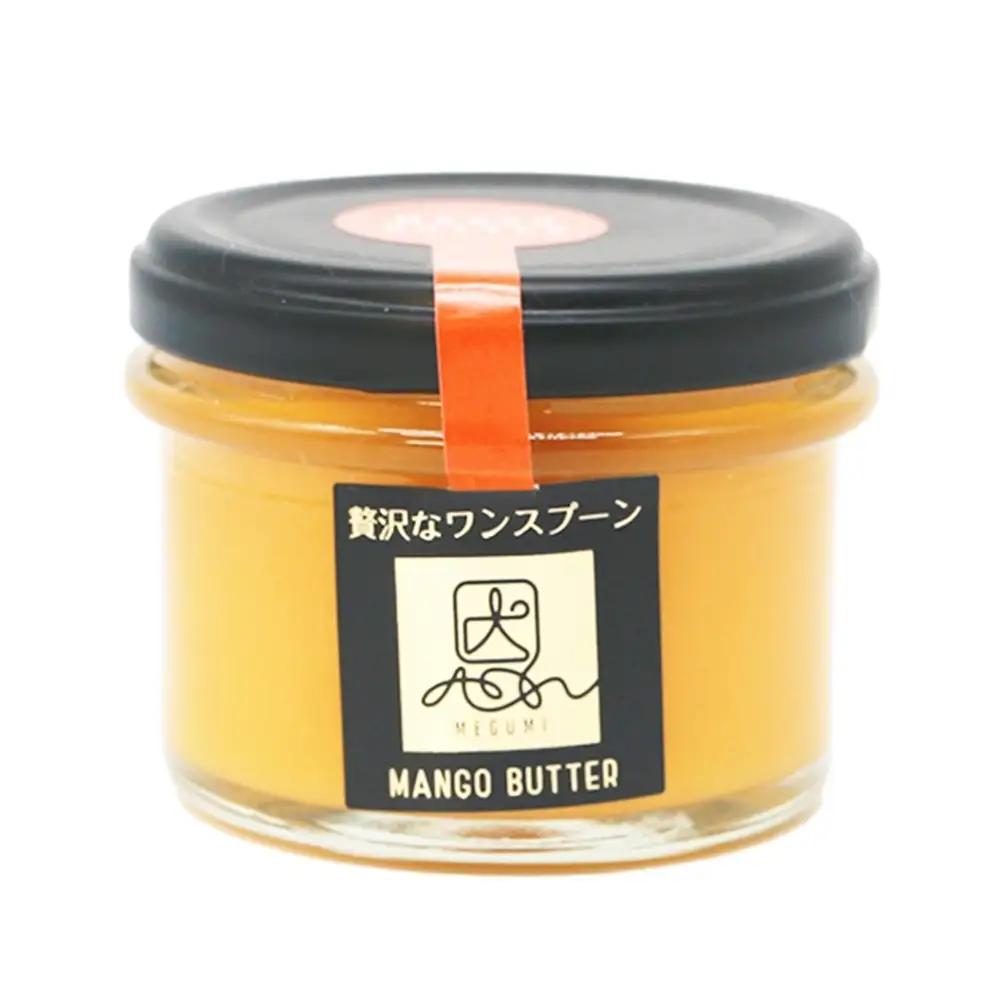 おんなの駅オリジナル3種のジャム＆バターセット（100g×3個） 