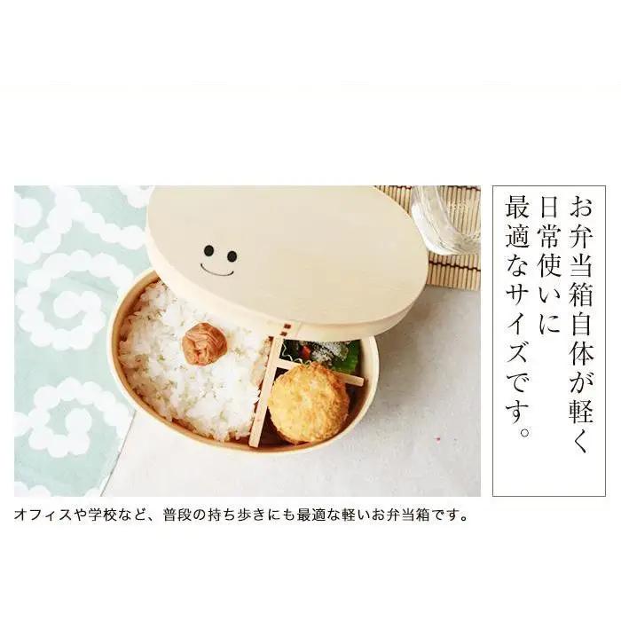 まげワッパくん 曲げわっぱ 弁当箱 700ml 紀州漆器【漆塗り】  みよし漆器本舗 紀州塗り
