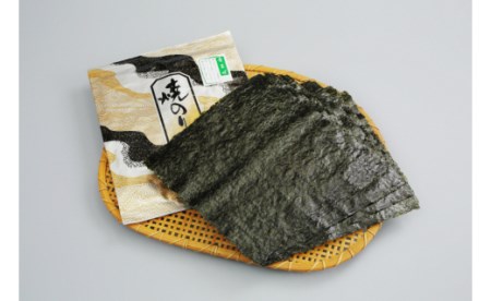 三河湾が育ててくれた焼青まぜのり80枚・M003-320