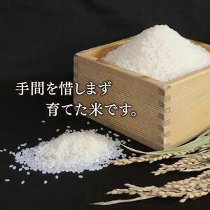 ゆめぴりか白米２kg　ゆめぴりか甘酒セット　大雪山系の豊かな水で育った谷口農場特別栽培米  |  _00927