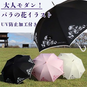 晴雨兼用傘 レディース 長傘 60cm ローズ柄 ワンタッチジャンプ 165208 アイボリー ／ まちづくり観光振興機構 UV防止加工 紫外線対策 全天候型 奈良県 田原本町