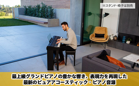 【12月上旬お届け】電子ピアノ FP-90X(ブラック) ピアノ 楽器 本格 電化製品 音楽機器 自宅練習用 Bluetoothオーディオ 4スピーカーシステム Roland 配送不可：離島 