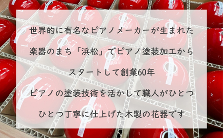 【お部屋を彩るインテリア】小さな一輪挿し 木製花器「きゅうと」 こいあい 花瓶 木製 花器 一輪挿し フラワーベース 工芸品 雑貨 日用品 インテリア 静岡　【 浜松市 】 