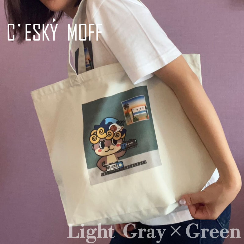 〈CESKYMOFF〉しんじょう君 夜明け ものがたり トートバッグ M