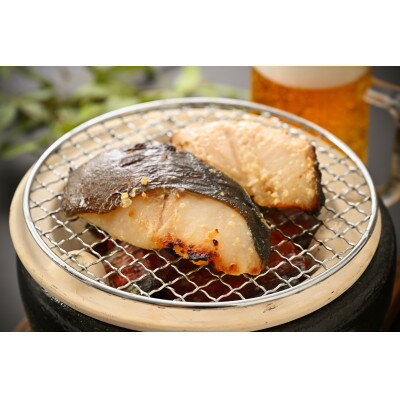 【ふるさと納税】【本格仕上げ】銀だら西京漬け 8切入【配送不可地域：離島】【1700332】