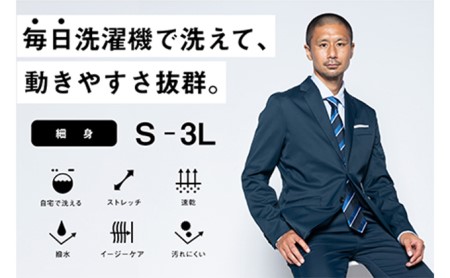 【ふるなび限定】メンズBizテーラードジャケット スーツに見える作業着「ワークウェアスーツ」丸洗い可 ストレッチ 速乾 部屋干し可 撥水 シワになりにくい　ネイビー FN-Limited-SP ファッション 服 男性  LL