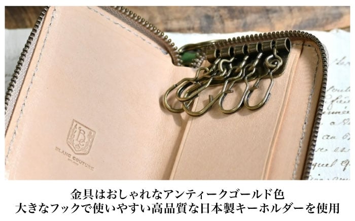  アンティークレザー 革 本革 レザー キーケース 鍵 革製品 本革 レザー ハンドメイド 職人技 財布 バッグ ベルト 高品質