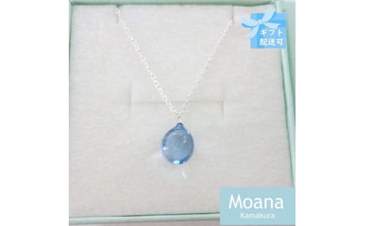 【Lavender Blue】タイニードロップネックレス